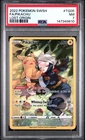 2022 POKEMON SWORD & SHIELD LOST ORIGIN #TG05 FULL ART/PIKACHU PSA 7