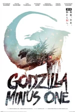 Godzilla Minus One - Movie Poster (Regular Style) (Size: 24" x 36")