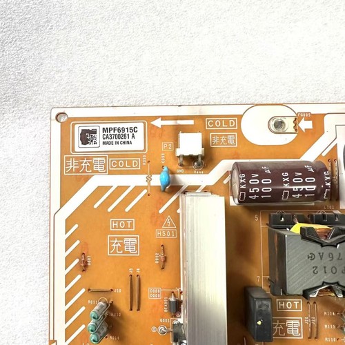 Panasonic 65 inch plasma power board MPF6915 PCPF0291 - Picture 3 of 3