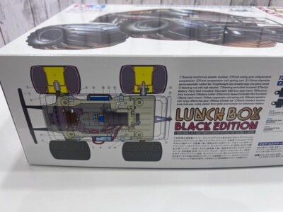 TAMIYA 1/10 Electric RC Car Series No.546 1/12 Lunch Box Black