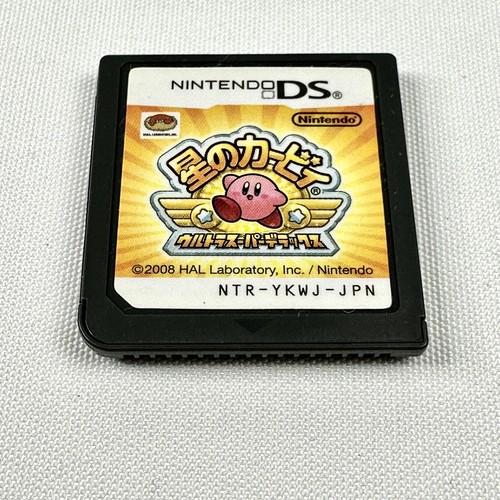 Kirby Super Star Ultra en Caja DS Japón Juego Japonés | Nintendo DS | Completo - Imagen 10 de 11