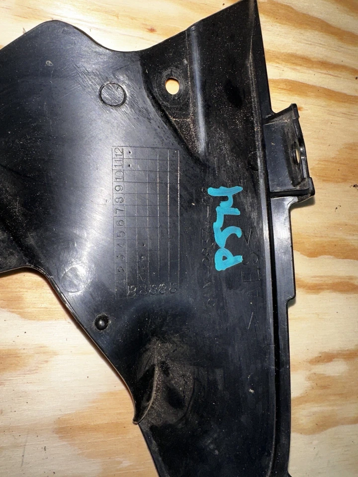 02-03 铃木 GSXR750 600 右内公平杯板装饰 BB26 — 第 3/3 张图片