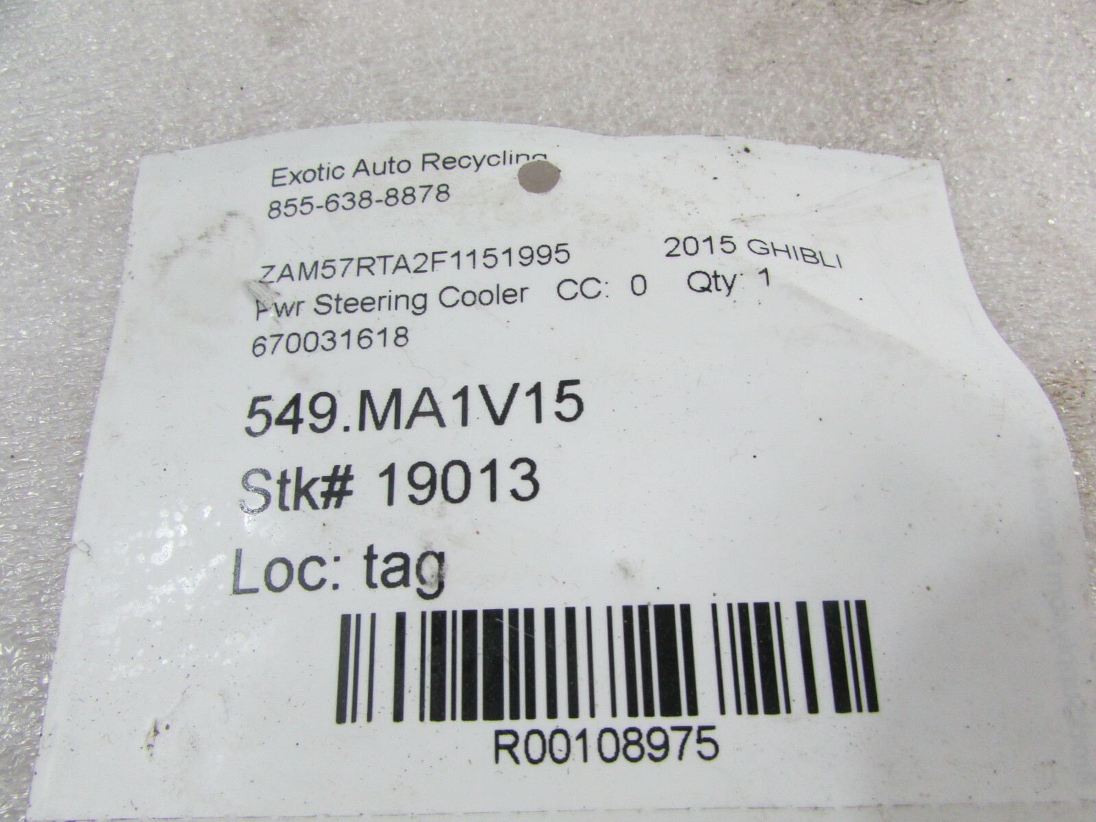 Maserati Ghibli, Power Steering Cooler, Used, P/N 670031618