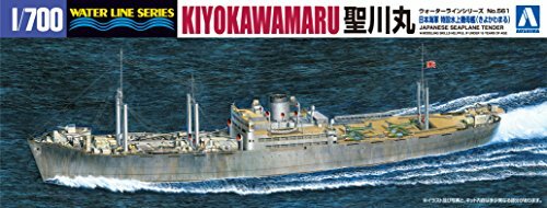 1/700 IJN carrier Japanese seaplane tender Kiyokawa Maru 561 JAPAN