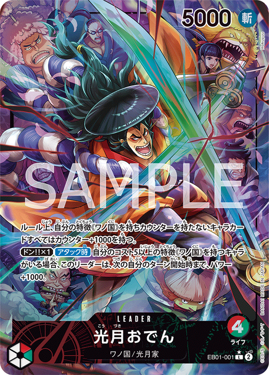 ONE PIECE 1-85巻 おまけつき Amazon.co.jp: ONE PIECE コミック