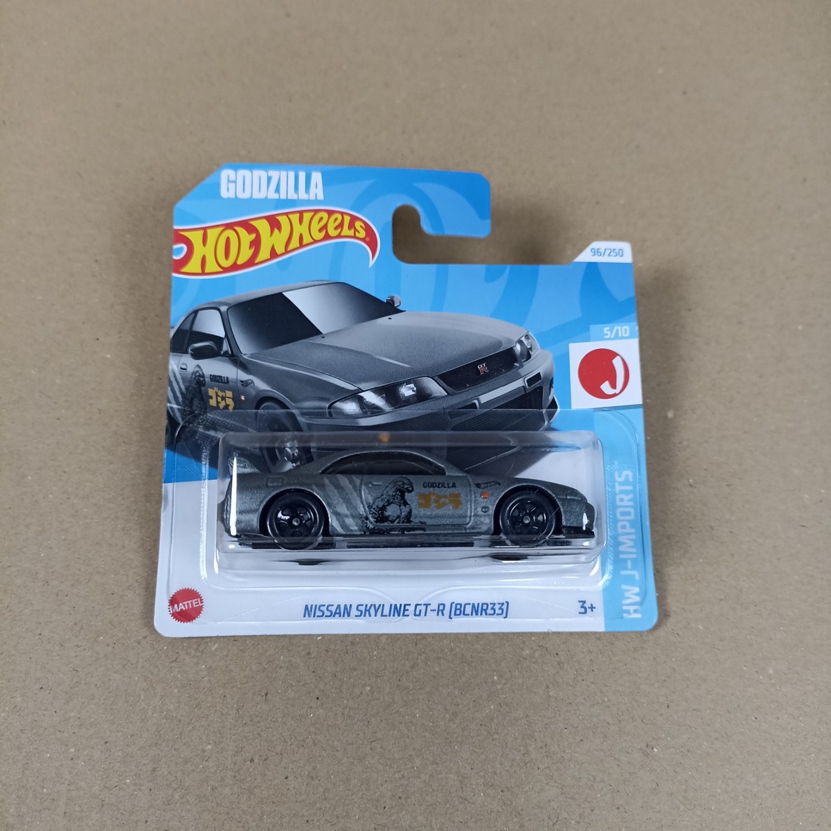 2024 Hot Wheels Nissan Skyline GT-R BCNR33 Grey Godzilla Short