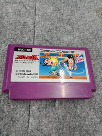 Famicom Software Model Number Spartan X Nintendo EwK28