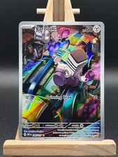 Varoom - 206/197 - Obsidian Flames - IR - NM