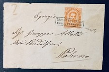 Regno 20 Cent 1889 Cassette Postali Sulle Ferrovie Qualita Rara