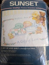 Vtg Quilt Stamped Cross Stitch Kit 43x34" Babies Are a Gift of Love Baby Blanket