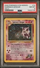 Sabrina's Gengar Holo Rare Gym Heroes PSA 8 SWIRL