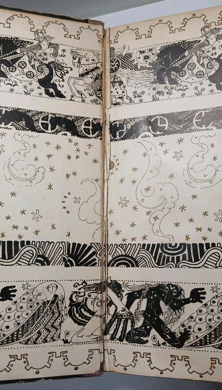 EAST OF THE SUN AND WEST OF THE MOON 1ST HODDER ILLUSTRATED BY KAY NEILSEN