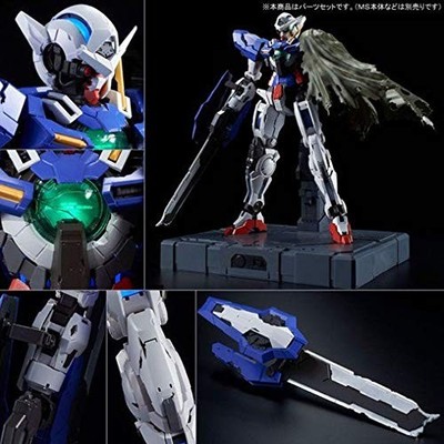 PG 1/60 Gundam Exia for repair Parts Set