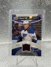 2012-13 Upper Deck - Game Jersey Kevin Shattenkirk #GJ-KS (MEM)