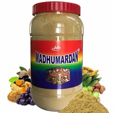 Jain Madhumardan Powder With 32 Potent Herbs|Helps Maintain Healthy Blood Sugar
