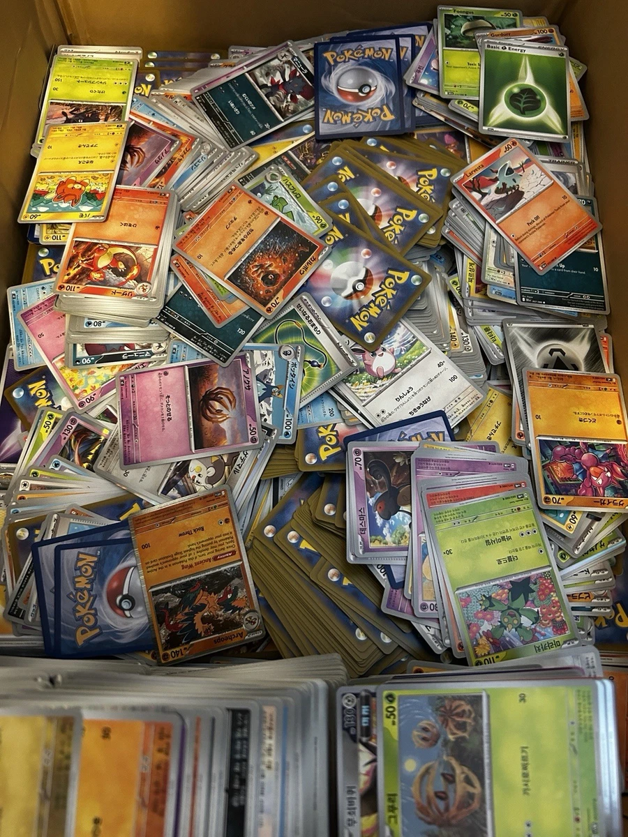 1000 Pokemon Cards for sale | eBay UK