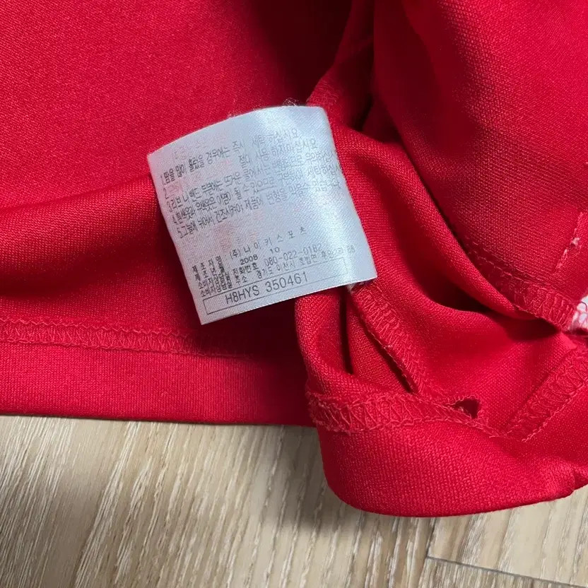 Nike 00s Track Top Jersey Size 100 Boys Vintage thumbnail 4