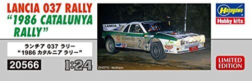 Hasegawa 1/24 LANCIA 037 RALLY1986 CATALUNYA RALLYLY Model kit 20566 JAPAN FedEx - Picture 2 of 4