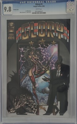 Glory #1 Image Comics 3/95 CGC Graded 9.8 NM/Mint+