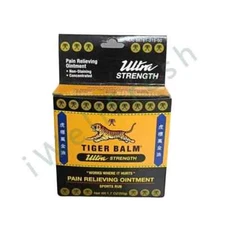 Tiger Balm Pain Relieving Ointment 50g - PKG of 8 - New - Free Shipping
