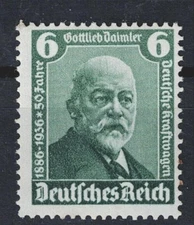 Germany Third Reich Famous automobile maker Gottlieb Daimler stamp 1936 MNH A-13