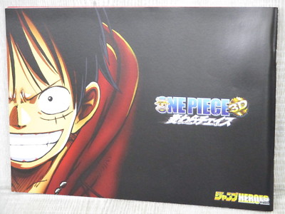 One Piece 3d Toriko 3d Movie Brochure Art Book 11 Jump Heroes Film Ltd Ebay One Piece 3d Toriko 3d Movie Brochure Art Book 11 Jump Heroes Film Ltd Ebay