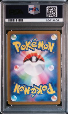 2023 POKEMON JAPANESE SV3A-RAGING SURF ART RARE #069 GROUDON PSA