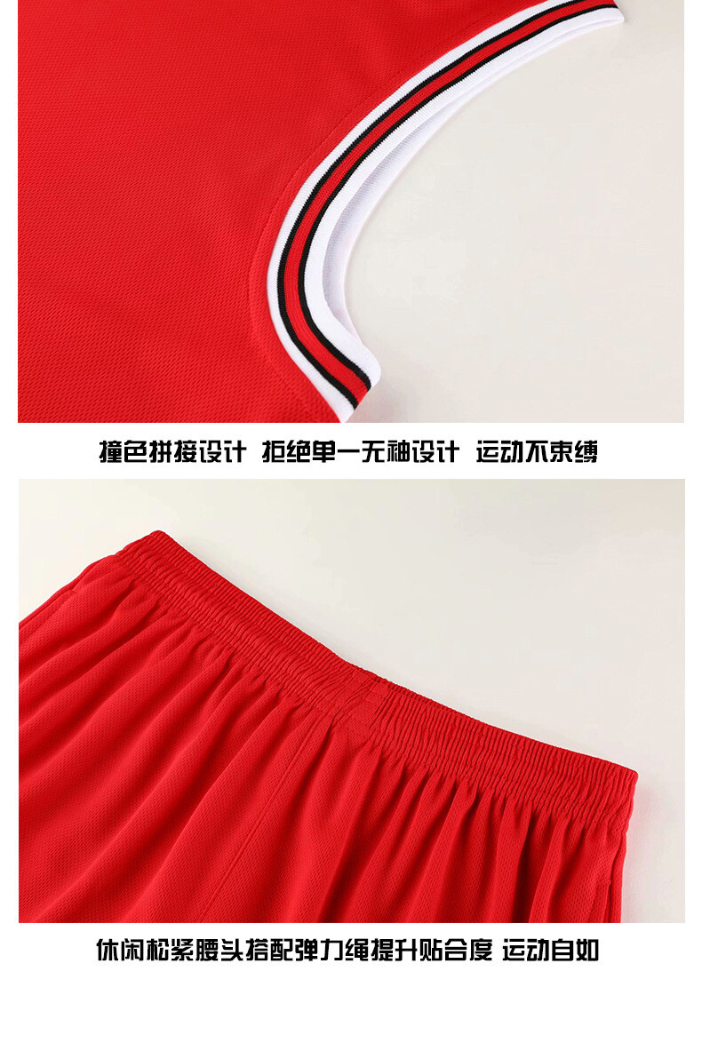 Maglietta Cosplay Kaede Rukawa - Slam Dunk, 100% Poliestere, Taglia Asiatica