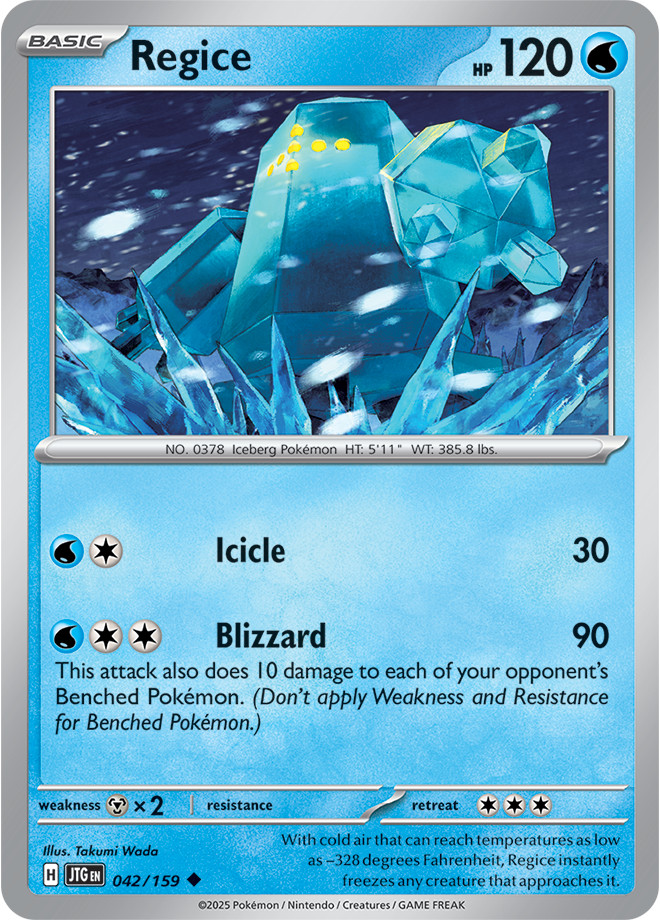 Journey Together Holo, Reverse Holo, EX You Pick
