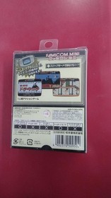Nintendo Agb-P-Fadj Famicom Mini  Akumajo Dracula FjN61