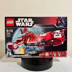 LEGO 7665 RARE Star Wars: Republic Cruiser (New Sealed In Box)