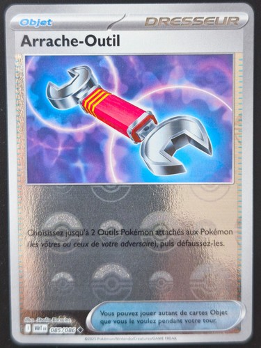 Arrache-Outil 115/086 Chaos Ascendant main image 1