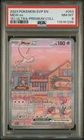 MEW EX #053 2023 POKEMON SVP-EN SV BLACK STAR PROMO 151 ULTRA-PREMIUM COLL PSA 8