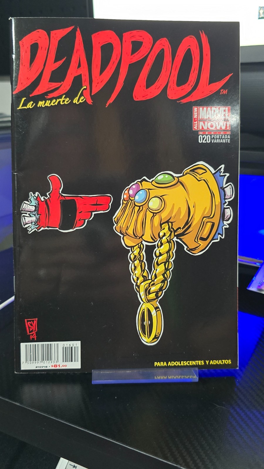 Deadpool #45 (MX 20) 1:50 Skottie Young 2015 Run The Jewles Variant Mexican
