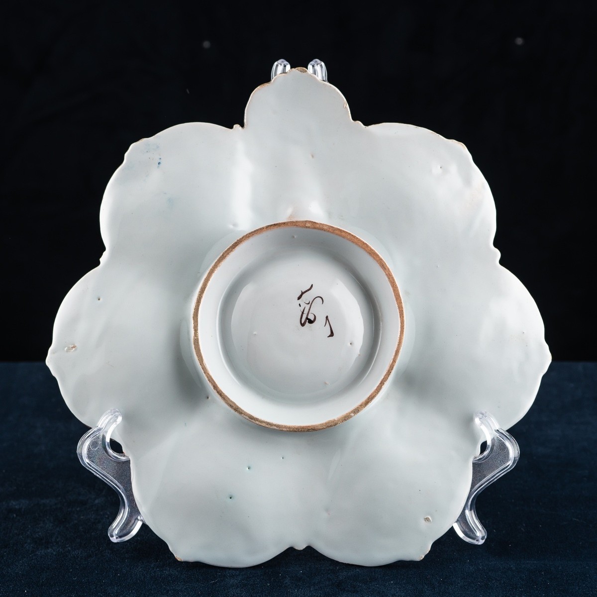 Antique French Oyster Plate Faince Majolica ST CLEMENT c 1890