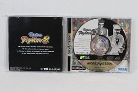 Lot of 3 Virtua Fighter 1 2 & Remix SEGA Saturn SS JP JPN Japan Import US Seller