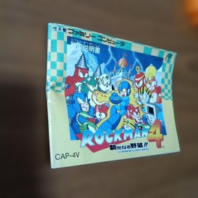 Rockman 4 Megaman Aratanaru Yabou Capcom Famicom FC with Manual Japan