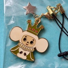 White Cheburashka Queen with Tiara Mascot Metal Keychain Strap 2010