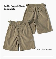 British Army Gurkha Shorts 70s Men Khaki Pants Chino Drill Military Short Pants