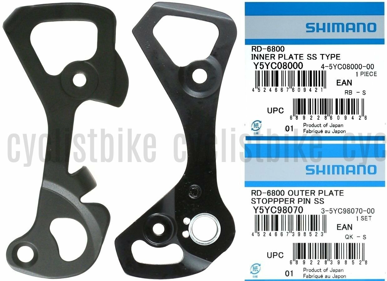 Shimano Rd-6800 Left Plate SS Y5yc08000 