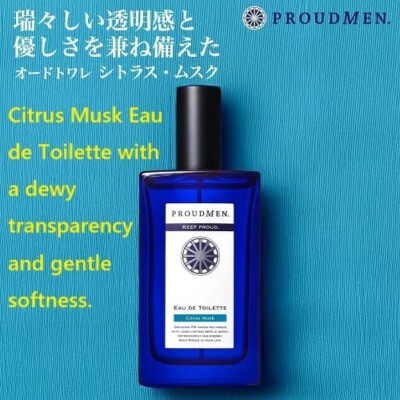 香水(男性用) PROUDMEN Eau de Toilette Citrus Musk 50m PROUDMEN EDT Men's Fragrance Citrus Musk Green Wood Fresh Clean