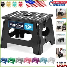 Versatile & Portable 300 lb Capacity Folding Step Stool - Perfect for Any Room