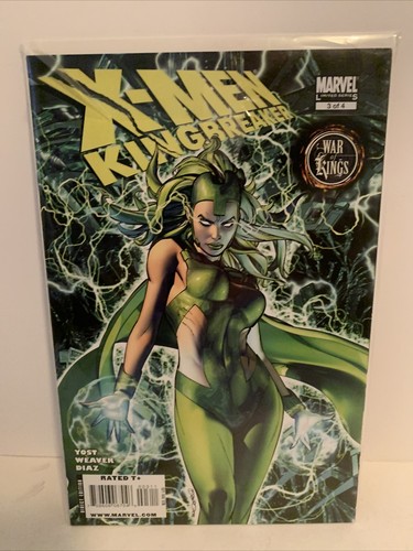 Komplettsatz X-Men Kingbreaker 1-4 Havok Polaris  - Bild 4 von 5