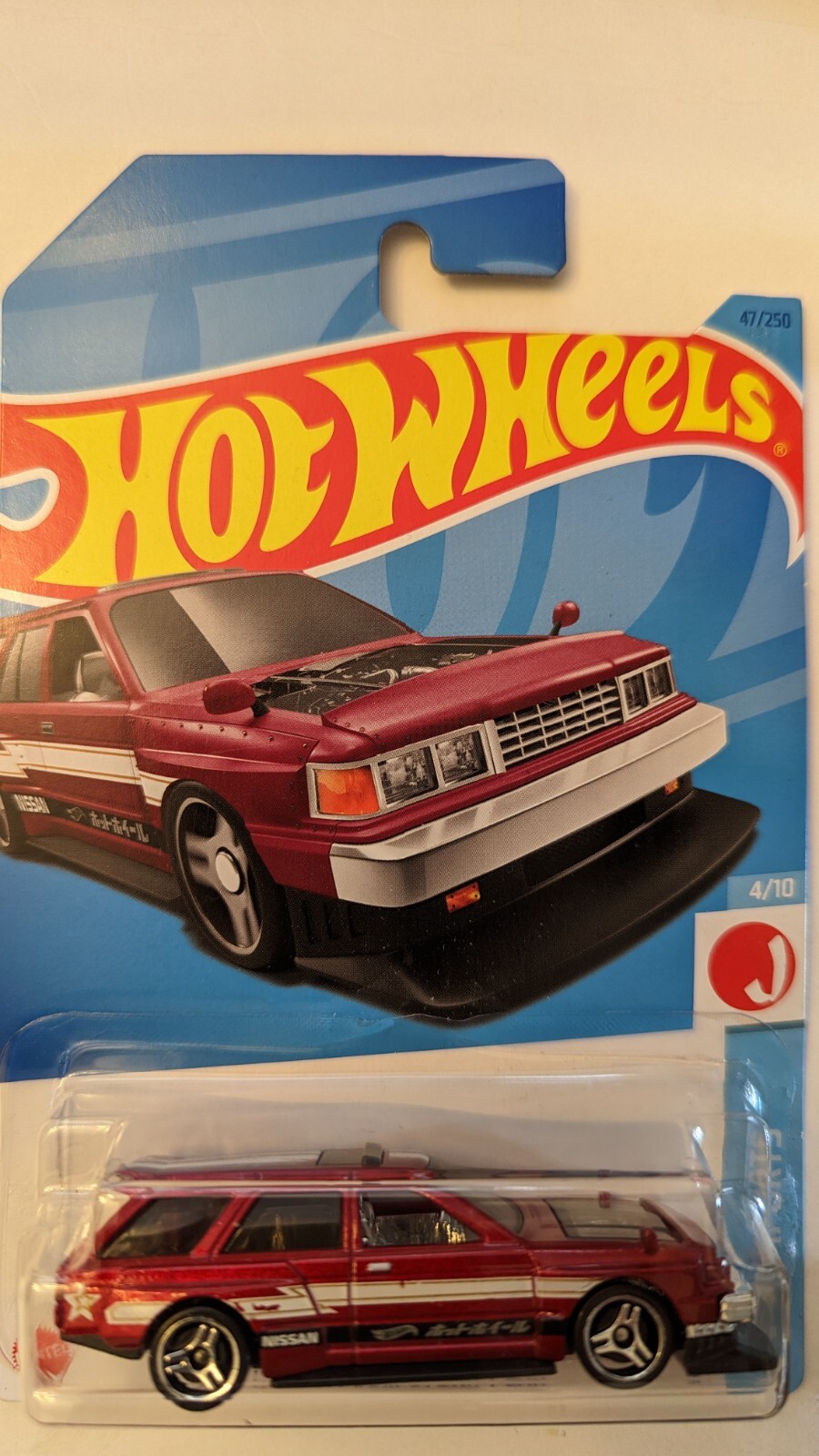 Hot wheels eBay