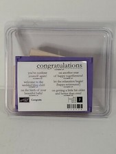 Stampin Up, Congrats Set of 7 Wood Mounted Rubber Stamps