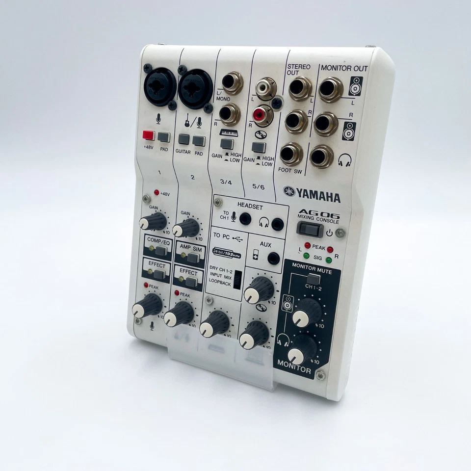 Yamaha AG06 6-Kanal Digital Mischpult Weiß Japan mit Zubehör Guter Zustand - Bild 3 von 4