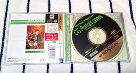 obi Saturn Virtua Fighter CG Portrait Vol8 Rion Japan kg