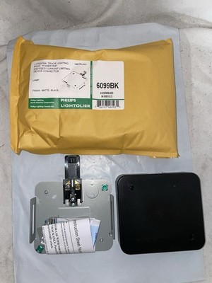 Philips Lightolier 6099BK Lytespan  powerstrip current limiting device Connector