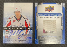 2014-15 UPPER DECK ARTIFACTS ANDRE BURAKOVSKY #179 ROOKIE AUTO #ed 5/5