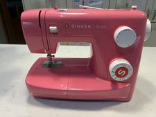 SINGER Simple 3223 Sewing Machine